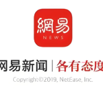 有道外语翻译应用
