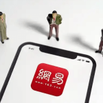 有道即时翻译软件